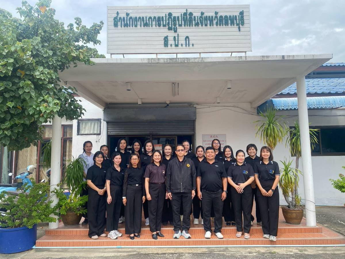 title - ผู้ตรวจราชการ ส.ป.ก. ประชุมติดตามความก้าวหน้าผลการดำเนินงานของ ส.ป.ก.ลพบุรี รอบที่ 2 ปีงบประมาณ พ.ศ. 2569 พร้อมตรวจเยี่ยมให้กำลังใจเกษตรกรในเขตปฏิรูปที่ดิน